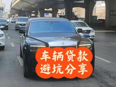 东区汽车抵押贷款中押本不押车贷款需要什么材料?
